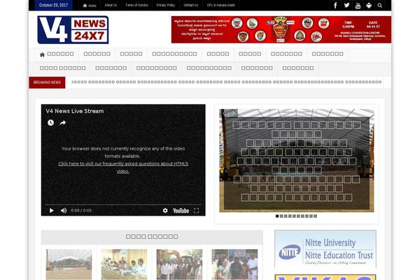 Site using News247-main plugin