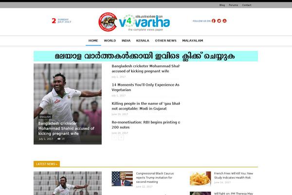 v4vartha.com site used Newspaper
