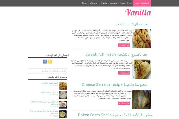 v5z.com site used Cook