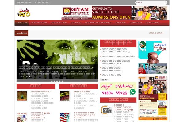 Site using YOP Poll plugin