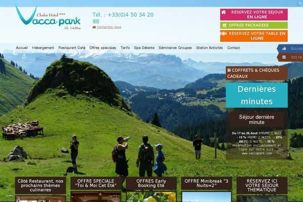 Site using Showbiz plugin