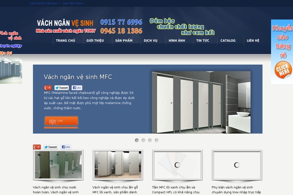 Site using Float Left Right Advertising plugin