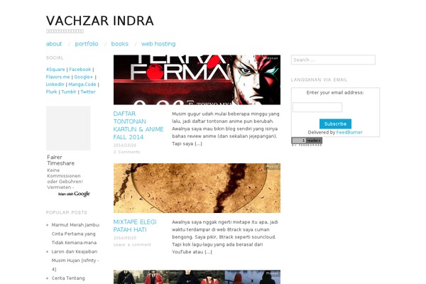 vachzar.com site used Oxygen-wpcom