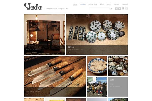 Site using Rit-core plugin