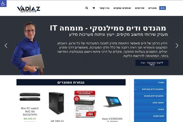 Divi theme site design template sample