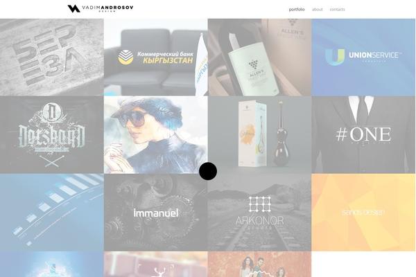 vadimandrosov.com site used Clique