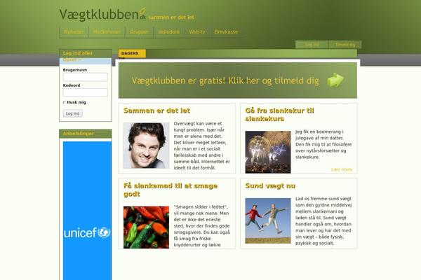 Buddyboss theme site design template sample