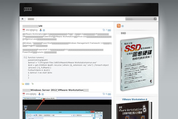 Site using Highslide4wp plugin