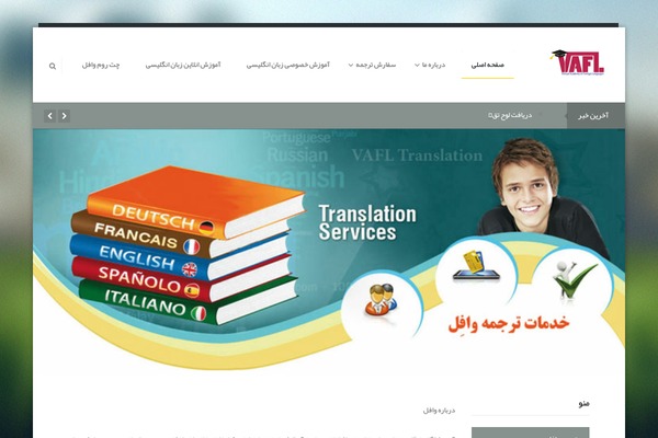 Statfort theme site design template sample