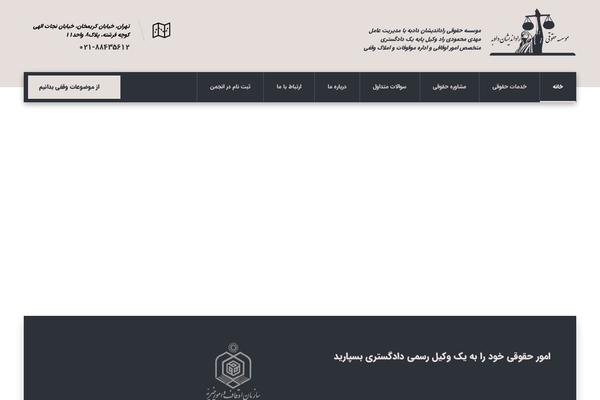Xtra theme site design template sample