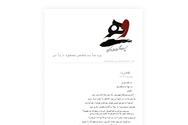 Clear theme site design template sample