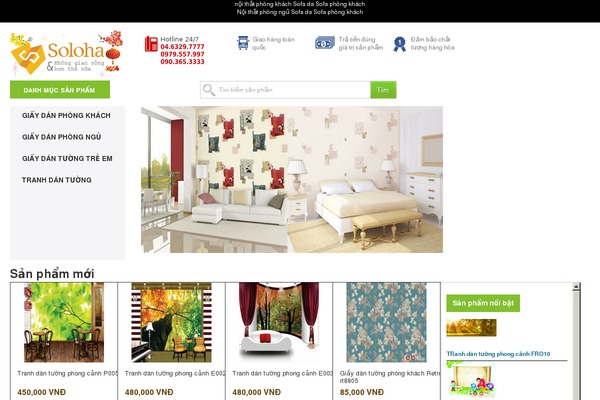 Site using Image Zoom plugin