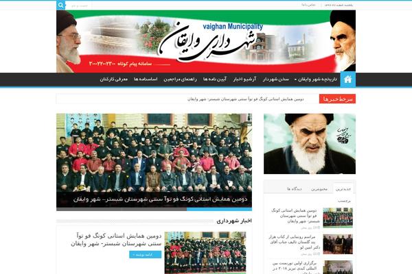 Site using CKEditor for WordPress plugin