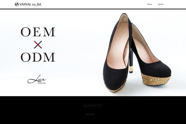 vainal.com site used Dasko