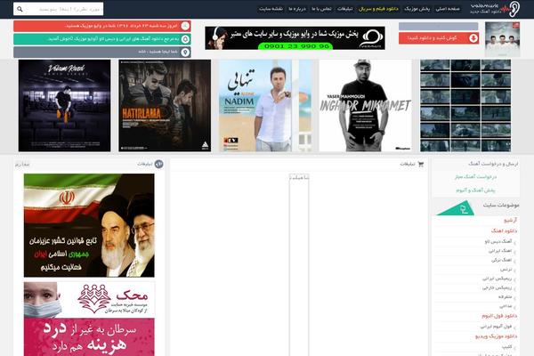 Site using I-like-this plugin