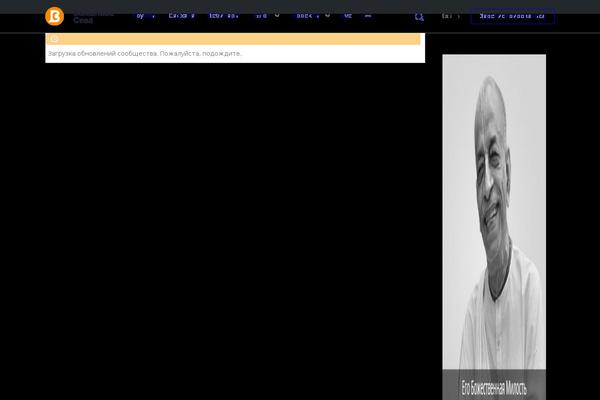 Site using Buddyboss-platform plugin