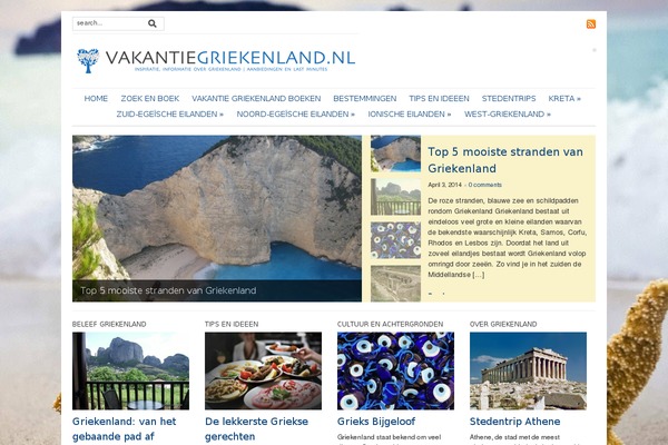 Yamidoo theme site design template sample