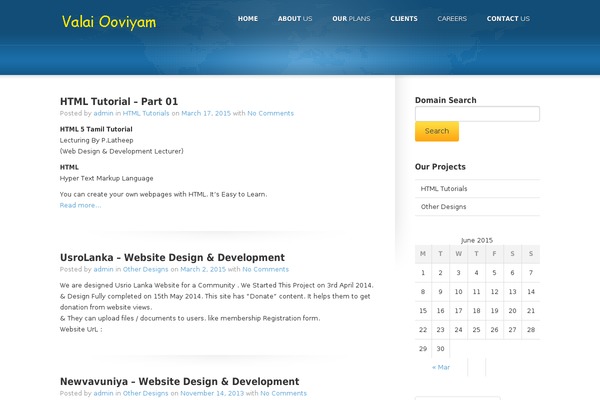 Enigma theme site design template sample
