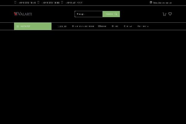 Site using Nasa-core plugin