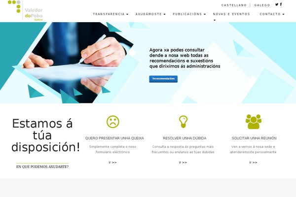Shore theme site design template sample