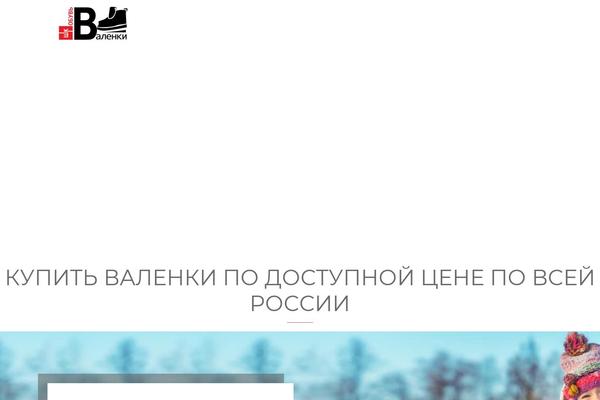 Site using Algori-pdf-viewer plugin