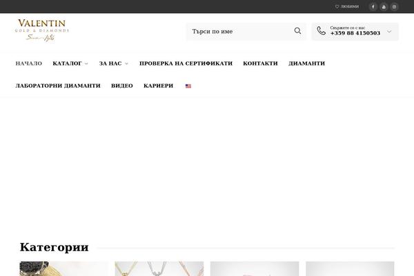 Site using Product-video-gallery-slider-for-woocommerce plugin