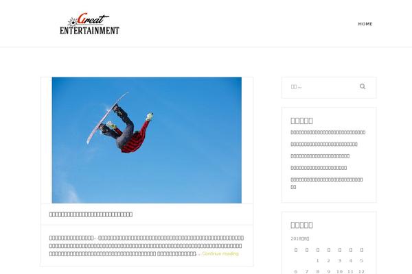 907 (NineZeroSeven) theme site design template sample