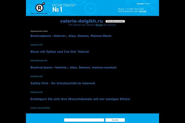 1 theme site design template sample