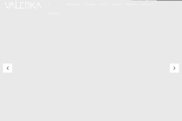 Site using Ronneby-core plugin