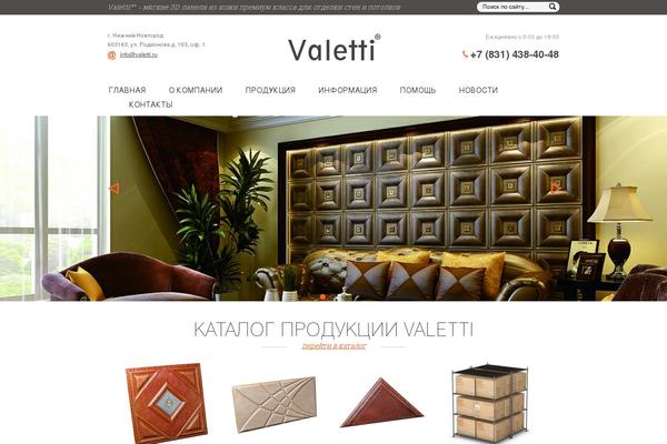 V3 theme site design template sample