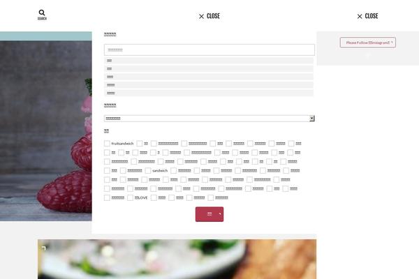 The-thor theme site design template sample