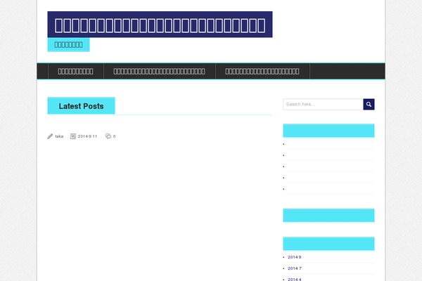 BrightNews theme site design template sample