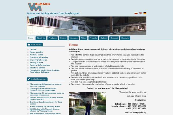 Site using Hupso Share Buttons for Twitter, Facebook & Google+ plugin