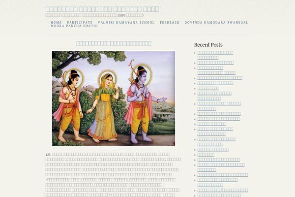 Ghostwriter theme site design template sample