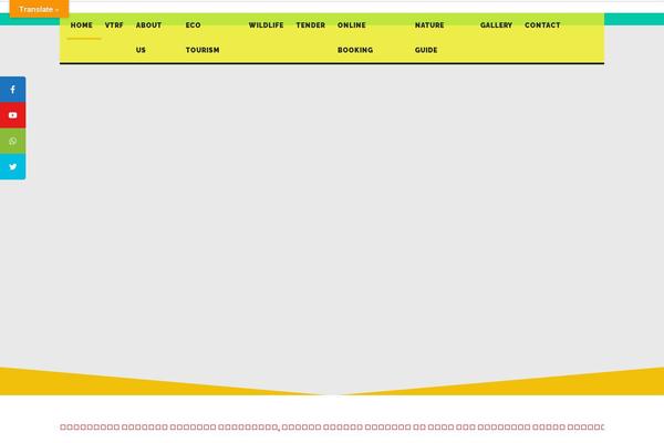 Site using Horizontal-scrolling-announcements plugin
