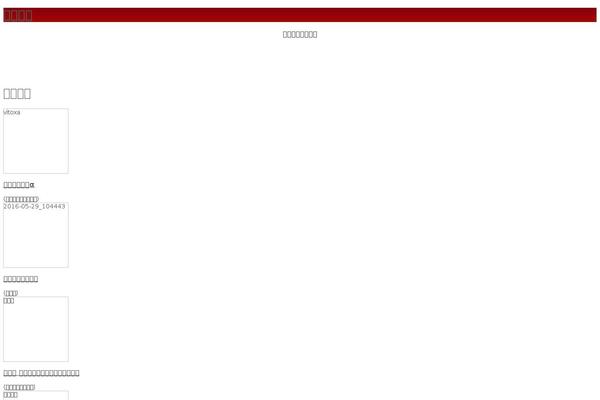Dream-making-theme theme site design template sample
