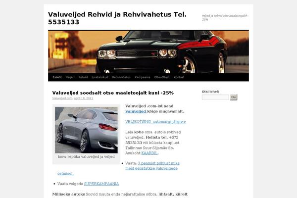 Site using Lazyest Gallery plugin
