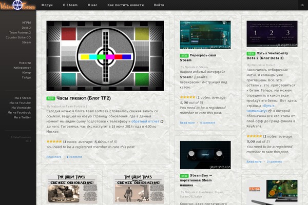 Site using WP External Links (nofollow new window seo) plugin
