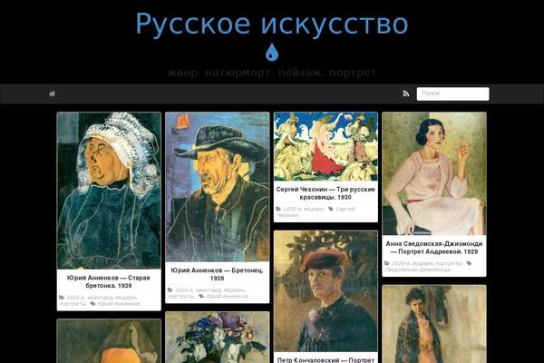 Photoria theme site design template sample