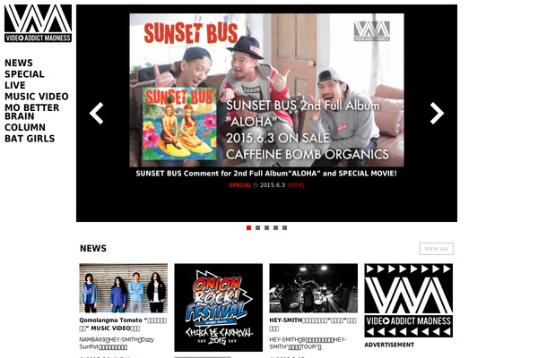 vamjp.com site used Vam