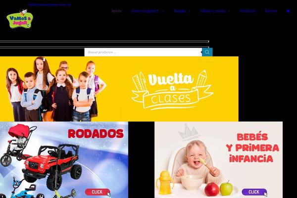 Site using Yith-woocommerce-ajax-search-premium plugin