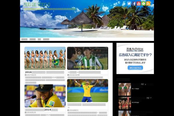 Site using Native-lazyload plugin