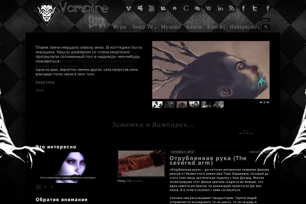 Site using Dcp-voting plugin