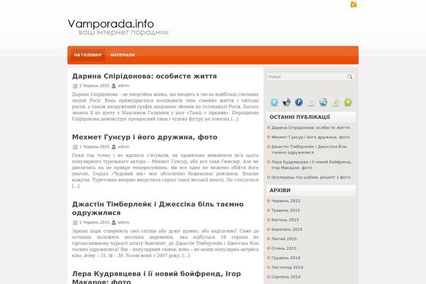 Fiesta theme site design template sample
