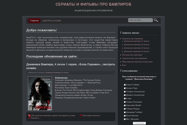 jarrah theme site design template sample