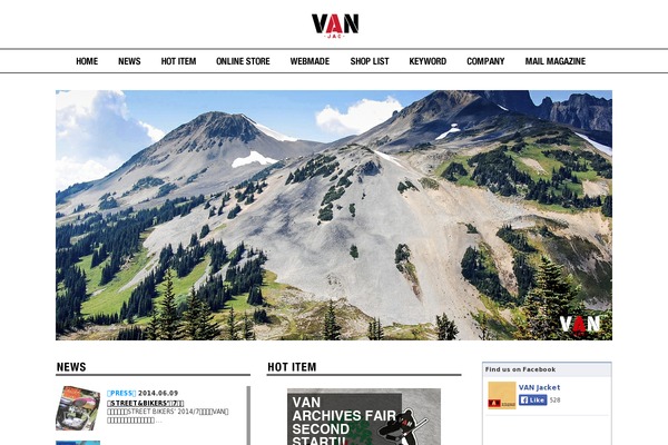 van theme websites examples