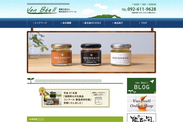 Simpleone theme site design template sample
