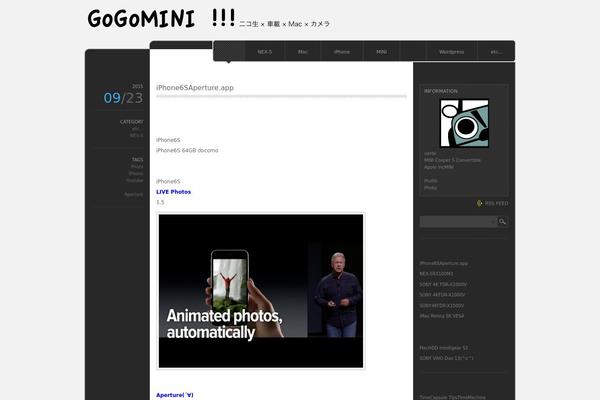 Site using Flickr-highslide plugin