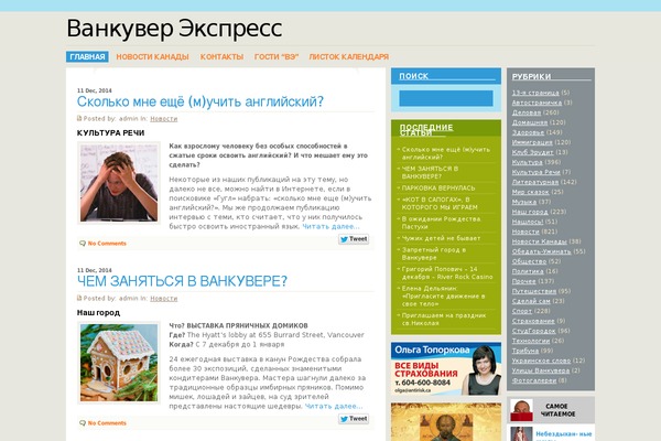 Fervens-c theme site design template sample