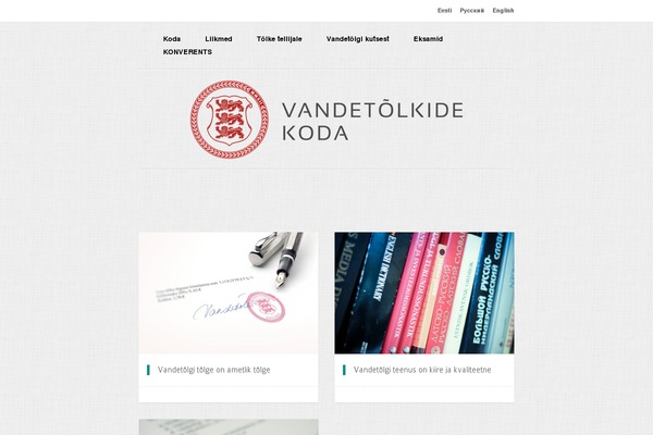 vandetolgid.ee site used Rawa